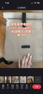 (Category: ) located in . Submitted by girllikebuying (Listing ID 1463022170, Image 1). Description: .