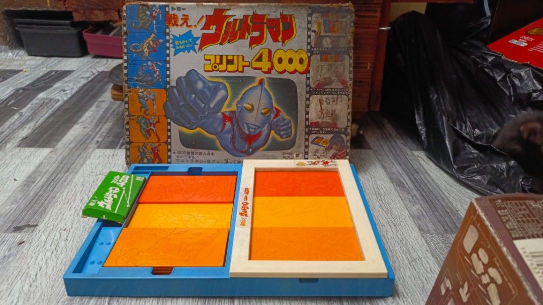Ultraman Drawing kit (Category: Stationery & School Supplies) located in Quezon City. Submitted by victorald25831 (Listing ID 1462931235, Image 1). Description: .