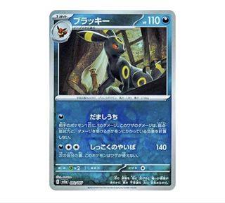 （分類：）位於 。 由 dogtat 提交（商品編號 1462921234，圖片 1）。簡介： 。