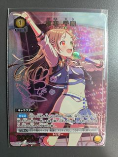 （分類：）位於 。 由 kutori68 提交（商品編號 1463022105，圖片 1）。簡介： 。