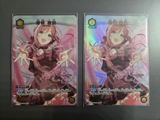 （分類：）位於 。 由 kutori68 提交（商品編號 1463005587，圖片 1）。簡介： 。