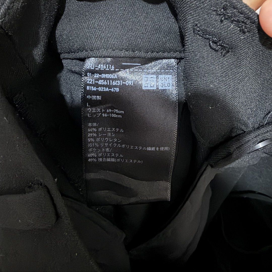 Uniqlo Wide Pleated Straight Pants (Category: Other Bottoms) located in Tayug. Submitted by deklutter_ (Listing ID 1462772813, Image 3). Description: Authentic Barely used, ganda pa (bought for 1,990) RFS: not my size anymore Large on tag (Waist 30 in laid flat; Length 39 in) No issues ‼️Pls haggle responsibly. All items are priced according to their overall condition..