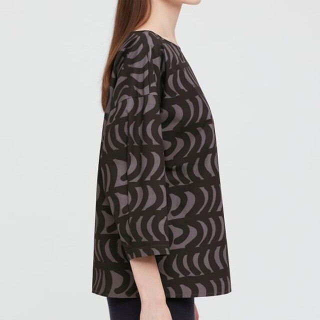 Uniqlo x Marimekko Top (Category: Blouses) located in Cabanatuan. Submitted by boutiquelouise (Listing ID 1462908884, Image 2). Description: B-22x2(44) width L-24 inches.