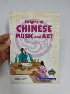 (Category: ) located in . Submitted by bella_books (Listing ID 1463061214, Image 1). Description: .