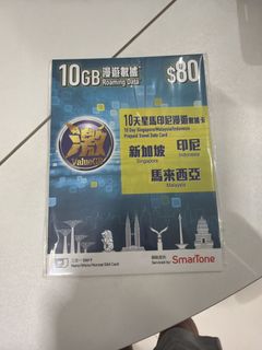 （分類：）位於 。 由 arsiu111376589 提交（商品編號 1463041190，圖片 1）。簡介： 。