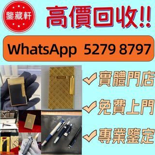 （分類：）位於 。 由 wuzhizun8 提交（商品編號 1462887621，圖片 1）。簡介： 。
