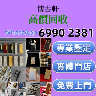 （分類：）位於 。 由 sdymq10081 提交（商品編號 1463012937，圖片 1）。簡介： 。