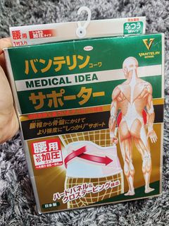 (Category: ) located in . Submitted by littlejoanna (Listing ID 1462962376, Image 1). Description: .