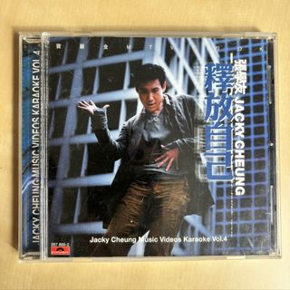 （分類：）位於 。 由 elsa47 提交（商品編號 1462924963，圖片 1）。簡介： 。