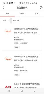 （分類：）位於 。 由 wlcl99427566 提交（商品編號 1462974496，圖片 1）。簡介： 。