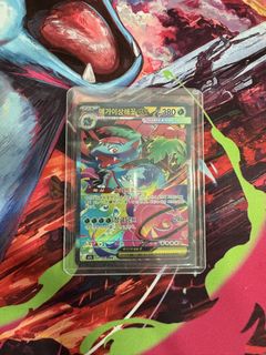 (Category: ) located in . Submitted by panjabee (Listing ID 1463006070, Image 1). Description: .