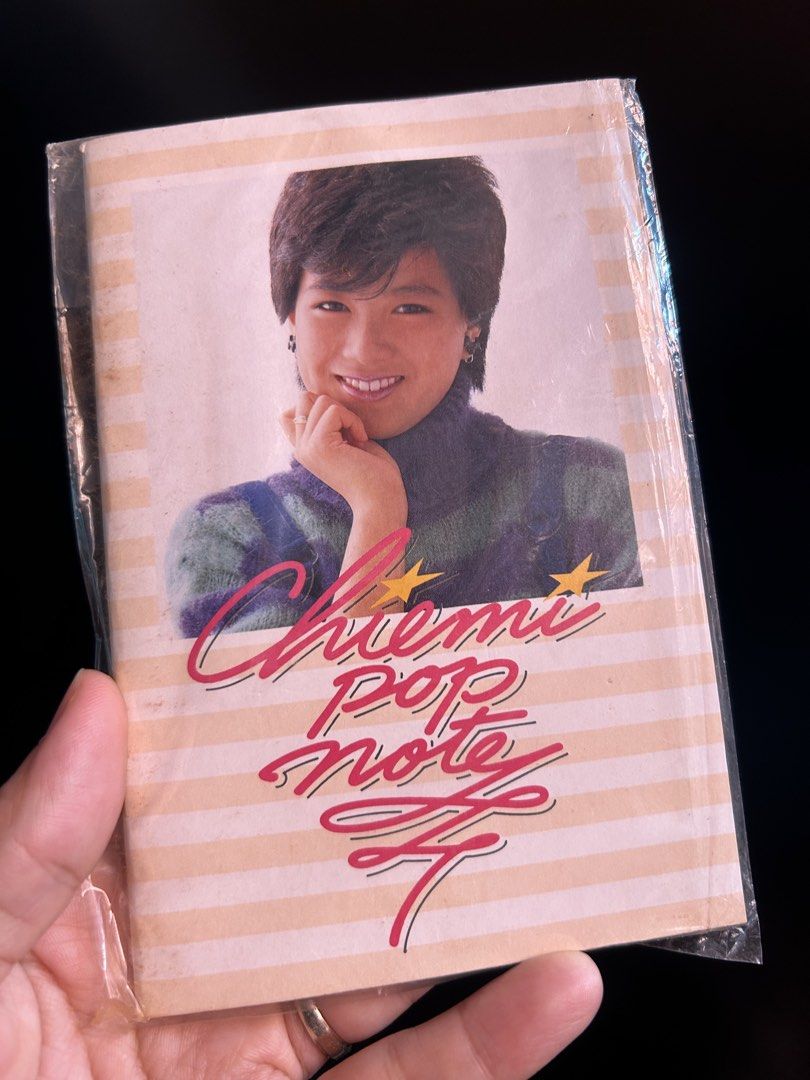 Vintage Chiemi Hori Pop Note (Category: Other Stationery & Craft) located in Manila. Submitted by zscollectibles (Listing ID 1462898613, Image 1). Description: 🍀✨Please read before messaging. Thank you.✨🍀 ❗️No return no exchange. Actual item posted. ❗️No haggling. LP Posted. ❗️No cancellation once order confirmed and scheduled for shipping. ❗️J&T, or your choice your book. (SF shouldered by the buyer) ❗️Shipping every friday. ❗️Gcash not Gprote