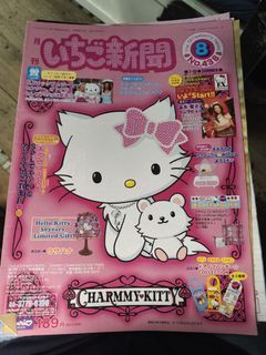 （分類：）位於 。 由 alexyoneil94757 提交（商品編號 1462939176，圖片 1）。簡介： 。