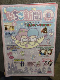 （分類：）位於 。 由 alexyoneil94757 提交（商品編號 1462934219，圖片 1）。簡介： 。