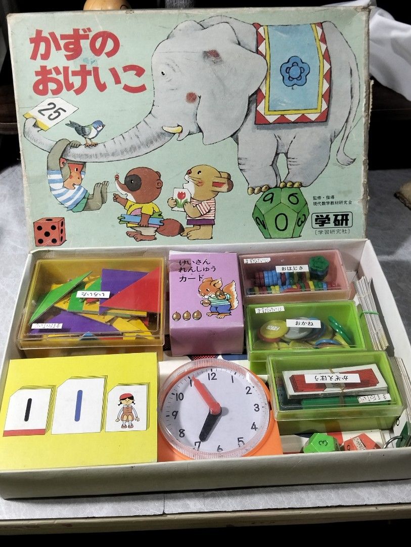 VINTAGE JAPANESE GAKKEN MATH LEARNING KIT (Category: Educational & Learning Toys) located in Batangas. Submitted by amerie_store (Listing ID 1463059698, Image 2). Description: ◾WYSIWYG 🔊Kindly visit & follow my FB page for more updated Toys,Aniks,etc...🤩 🌈👉AMERIE STORE👈🌈 📌Mine Now,Pay after invoice 📌No refund 📌MOP: Gcash 🚛 Shipping sched every Saturday only via Flash Express.