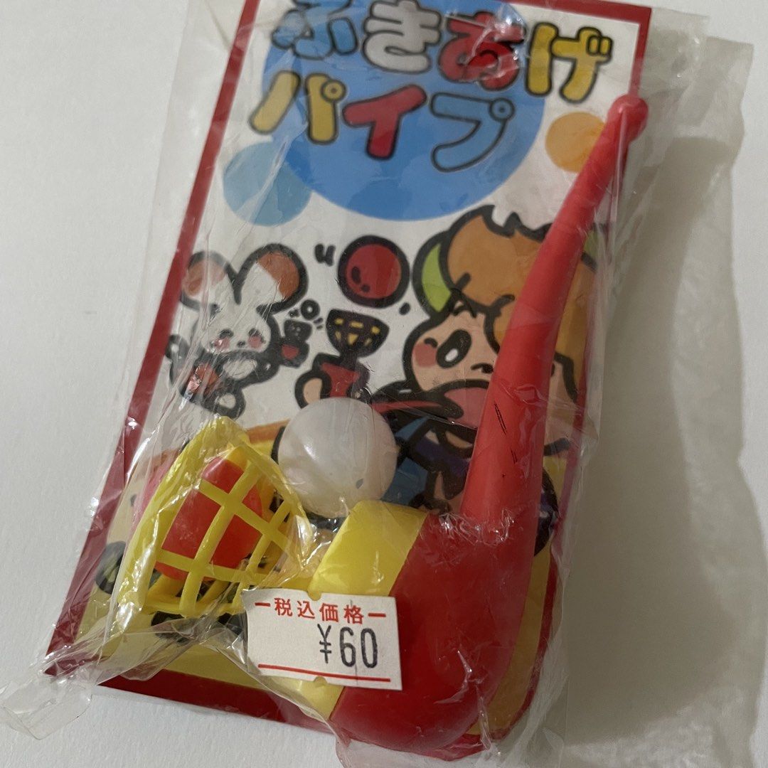 Vintage Japanese Pipe Blowing Toy (Category: Vintage Collectibles) located in Butuan. Submitted by paperlueur (Listing ID 1462907257, Image 2). Description: .