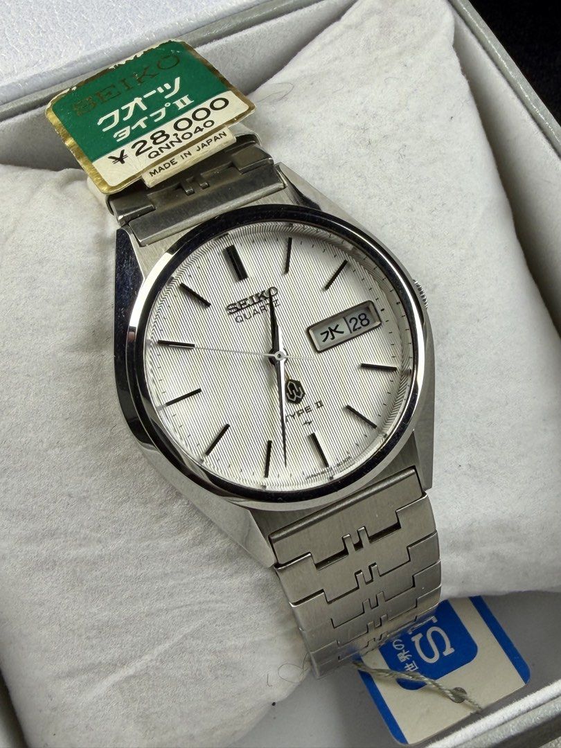 Vintage Seiko Quartz Type II JDM (Category: Men's Watches) located in Bacoor. Submitted by offtheclock (Listing ID 1462999306, Image 2). Description: Vintage Seiko Quartz Type II JDM Condition: NOS / New Old Stock Reference No: 4623-8020 (April 1976) Movement: Quartz (4623 - Daini Seikosha Factory) Material: Stainless Steel Case Diameter: 36mm (Hardlex Mineral Crystal) Dial: White / Silver Pinstripe Textured Pattern Strap: Original Stainless Stee