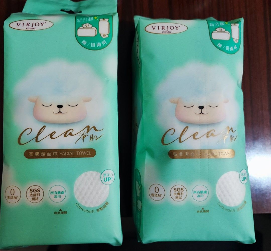 VIRJOY 唯潔雅亮膚潔面巾70片裝,$22/包,$40/2包 （分類：面部 - 面部護理）位於 Hong Kong。 由 luluchg 提交（商品編號 1463086324，圖片 1）。簡介： ‼️清屋,自用閒置‼️ ✅VIRJOY亮膚潔面巾70片裝 ✅$22/包,$40/2包 ‼️面交只限炮台山站。