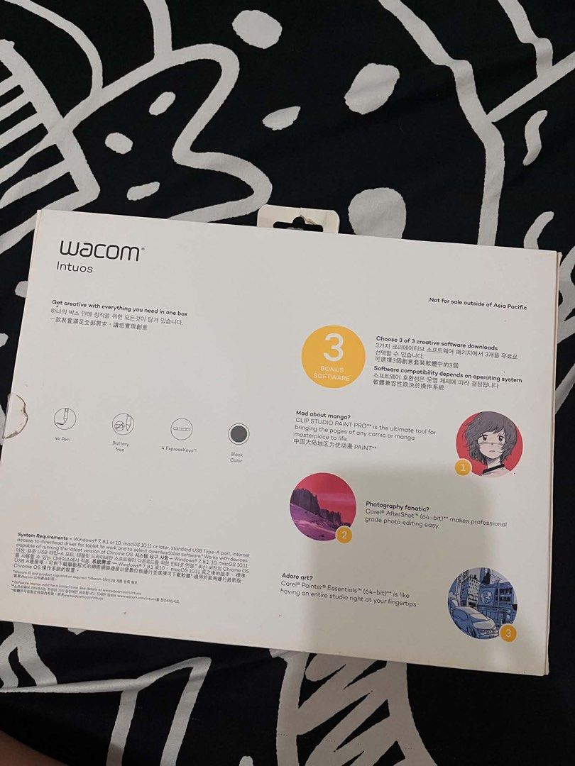 Wacom Intuos Creative Pen Tablet (M) (Category: Other Accessories) located in Manila. Submitted by cooldragon-2049 (Listing ID 1463032845, Image 2). Description: - Wacom Intuos drawing tablet - Perfect for digital drawing, photo editing, and design - Includes battery-free pen - Features 4 customizable ExpressKeys - Comes with 3 bonus software downloads - Compatible with Windows and Mac operating systems.