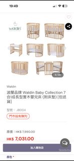 （分類：）位於 。 由 lilili___ 提交（商品編號 1463021167，圖片 1）。簡介： 。
