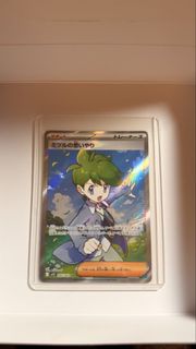（分類：）位於 。 由 bingsong0906 提交（商品編號 1463036697，圖片 1）。簡介： 。