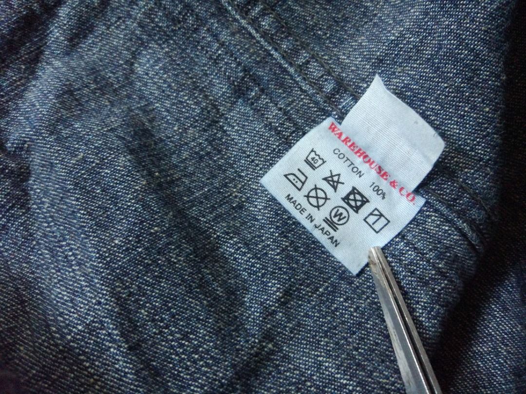 Warehouse Selvedge Navy Shawl Collar Jacket 40 (Category: Coats, Jackets and Outerwear) located in Pasay City. Submitted by denimdude.ph (Listing ID 1462910872, Image 3). Description: made in Japan.