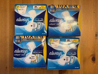 （分類：）位於 。 由 mondayblues81 提交（商品編號 1462949923，圖片 1）。簡介： 。