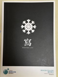 （分類：）位於 。 由 _brianxxcpl 提交（商品編號 1463089616，圖片 1）。簡介： 。