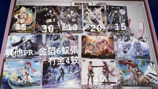 （分類：）位於 。 由 jaydencgg 提交（商品編號 1463065872，圖片 1）。簡介： 。