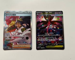 (Category: ) located in . Submitted by ooikaizhen04601 (Listing ID 1463002239, Image 1). Description: .
