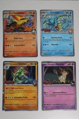 (Category: ) located in . Submitted by misterditto (Listing ID 1462914875, Image 1). Description: .