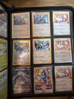 (Category: ) located in . Submitted by gokahobbies (Listing ID 1463006753, Image 1). Description: .