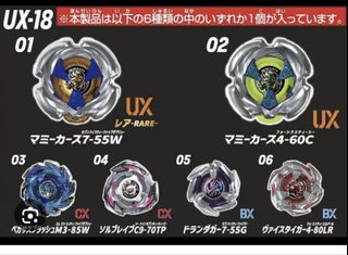 （分類：）位於 。 由 lok1020 提交（商品編號 1463043058，圖片 1）。簡介： 。