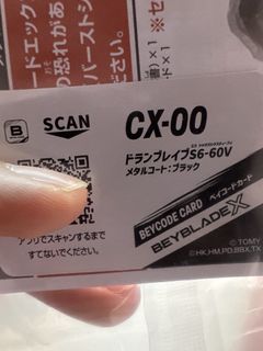 （分類：）位於 。 由 takeaway219 提交（商品編號 1463045349，圖片 1）。簡介： 。