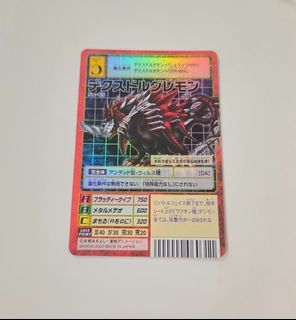 （分類：）位於 。 由 agumonnnnn 提交（商品編號 1463014298，圖片 1）。簡介： 。
