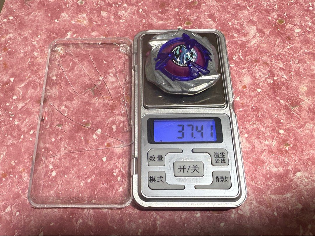 爆旋陀螺X ux15 鯊魚上蓋 （分類：互動玩具）位於 Hong Kong。 由 ivan5689 提交（商品編號 1463055537，圖片 1）。簡介： 二手37.41g $150。