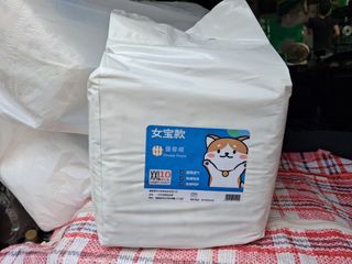 （分類：）位於 。 由 stairwaytoheaven 提交（商品編號 1462926852，圖片 1）。簡介： 。