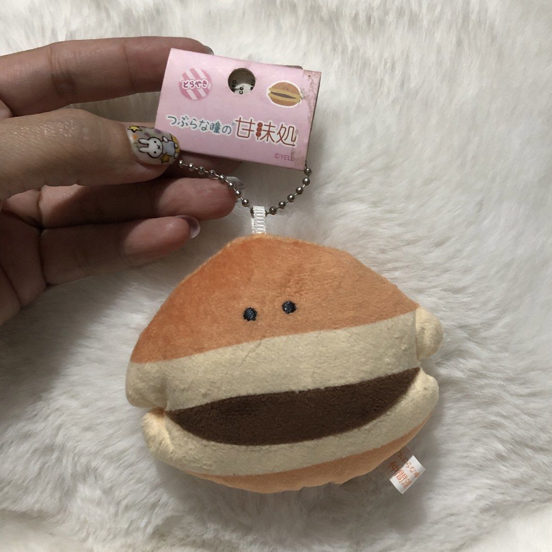 Yell Charm with Tag (Category: Plushies & Soft Toys) located in Quezon City. Submitted by kitsune.treasures (Listing ID 1462943038, Image 1). Description: *First to pay policy! *1 day reservation only. Failure to pay on time, auto cancel. 📍Quezon City * MOD: J&T | Lalamove * MOP: GCASH | BPI 📦ON HAND AND READY TO SHIP! CONDITION: WHAT YOU SEE IS WHAT YOU GET. Dimensions: Kindly check the photos for the actual measurements. Please check all the 