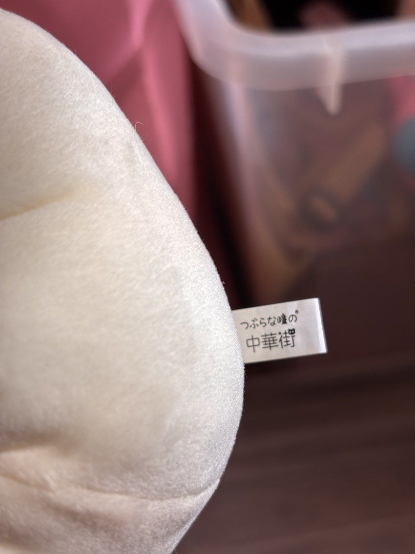 Yell Oyster Siopao Plush (Category: Plushies & Soft Toys) located in Bulacan. Submitted by littletrinks (Listing ID 1462965947, Image 3). Description: .