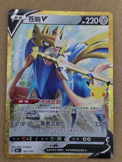 (Category: ) located in . Submitted by exaggeratingtcg (Listing ID 1463053266, Image 1). Description: .