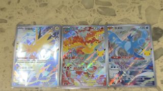 （分類：）位於 。 由 jc7887 提交（商品編號 1463039480，圖片 1）。簡介： 。
