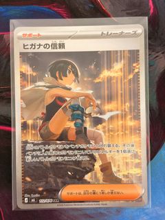(Category: ) located in . Submitted by brianchng01 (Listing ID 1463053202, Image 1). Description: .