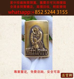 （分類：）位於 。 由 cosmicfire_046afc 提交（商品編號 1462981040，圖片 1）。簡介： 。
