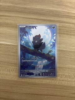 (Category: ) located in . Submitted by ken_ytj (Listing ID 1463085374, Image 1). Description: .