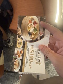 （分類：）位於 。 由 mangoooooooooo 提交（商品編號 1463132952，圖片 1）。簡介： 。