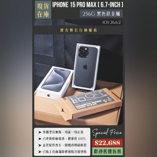 由 jmss2021 (刊登 ID 1463199677，圖片 1) 提交，位於 的 (類別：)，說明：。