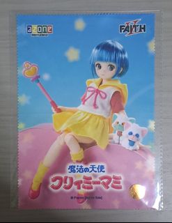 （分類：）位於 。 由 odingodrobe 提交（商品編號 1463292936，圖片 1）。簡介： 。
