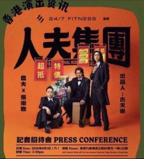 （分類：）位於 。 由 keenstone.313540 提交（商品編號 1463145150，圖片 1）。簡介： 。