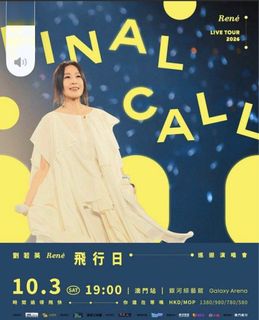 （分類：）位於 。 由 epicocean.2ecc08 提交（商品編號 1463159770，圖片 1）。簡介： 。