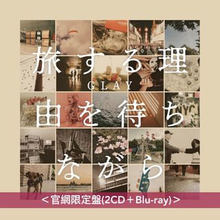 （分類：）位於 。 由 jiphus.com 提交（商品編號 1463312002，圖片 1）。簡介： 。